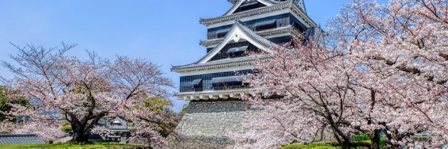 Quelques conseils pour bien profiter d’un séjour au Japon