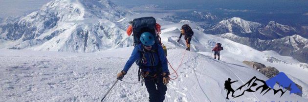 Du Trekking avec plein d’aventure lors d’un Voyage au Népal