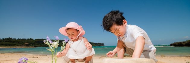 Les vacances pour optimiser le niveau de vos enfants en Français