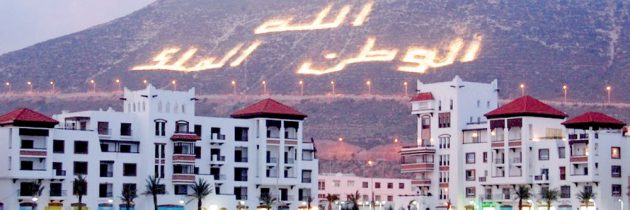 Le meilleur moyen de découvrir la ville d’Agadir